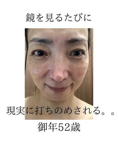 3E381A4E381AEE789B9E8A8B1E68890E58886E9858DE59088.jpeg