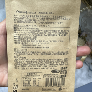 49815C7A-E87D-4862-A033-5EA98EE61331.jpg