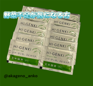 9ABBC8A4-81B4-48DB-86EE-9709FA4C49DA.png