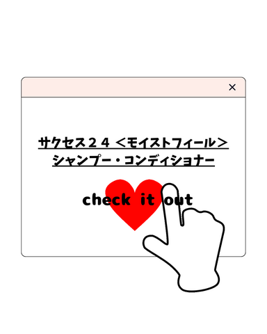 CC1(V[V[) tFCXEHbVOCXg (2).png