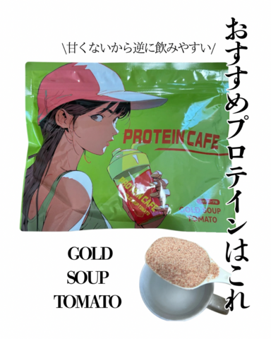 IMG_0100.png