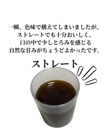 IMG_1630.jpeg