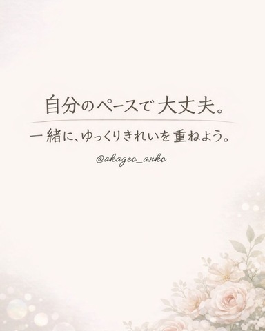IMG_1633.jpeg