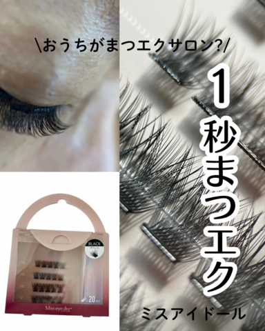 IMG_2072.png