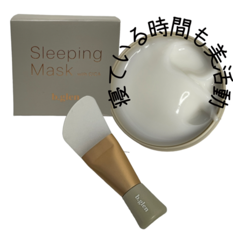 IMG_5119-0ded2.png