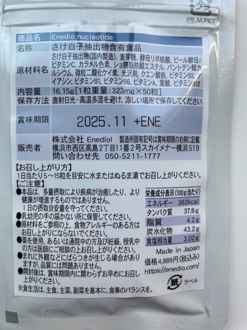 IMG_5460.jpeg