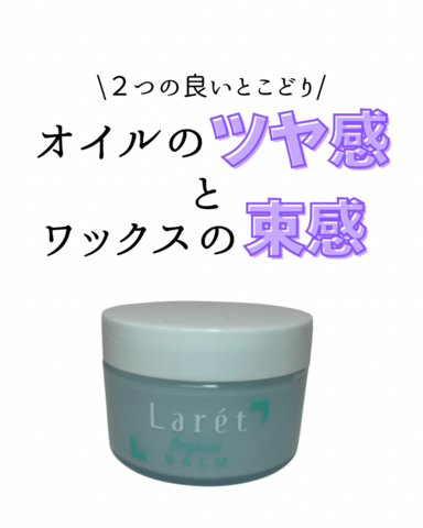 IMG_8213.png