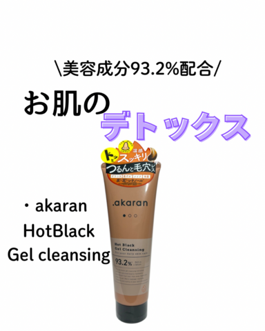 IMG_8435.png